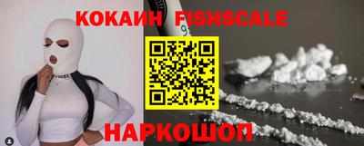 мефедрон Гагарин