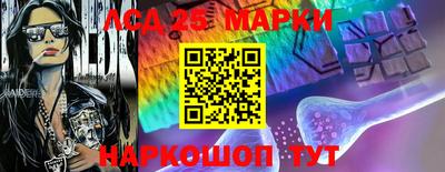 мефедрон Гагарин