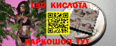 мефедрон Гагарин