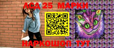 скорость mdpv Гатчина