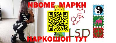 мефедрон Гагарин