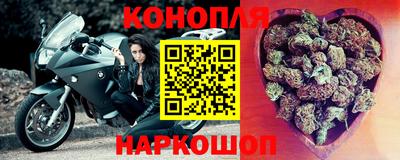мефедрон Гагарин