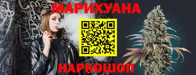 мефедрон Гагарин