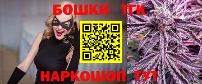 скорость mdpv Гатчина
