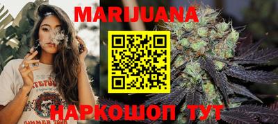 мефедрон Гагарин