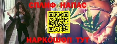 мефедрон Гагарин