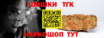 скорость mdpv Гатчина