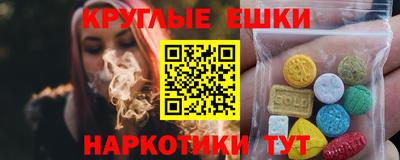 скорость mdpv Гатчина