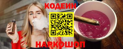 ALPHA-PVP Гай