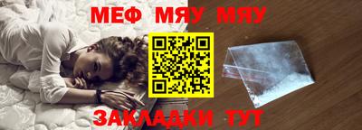 скорость mdpv Гатчина